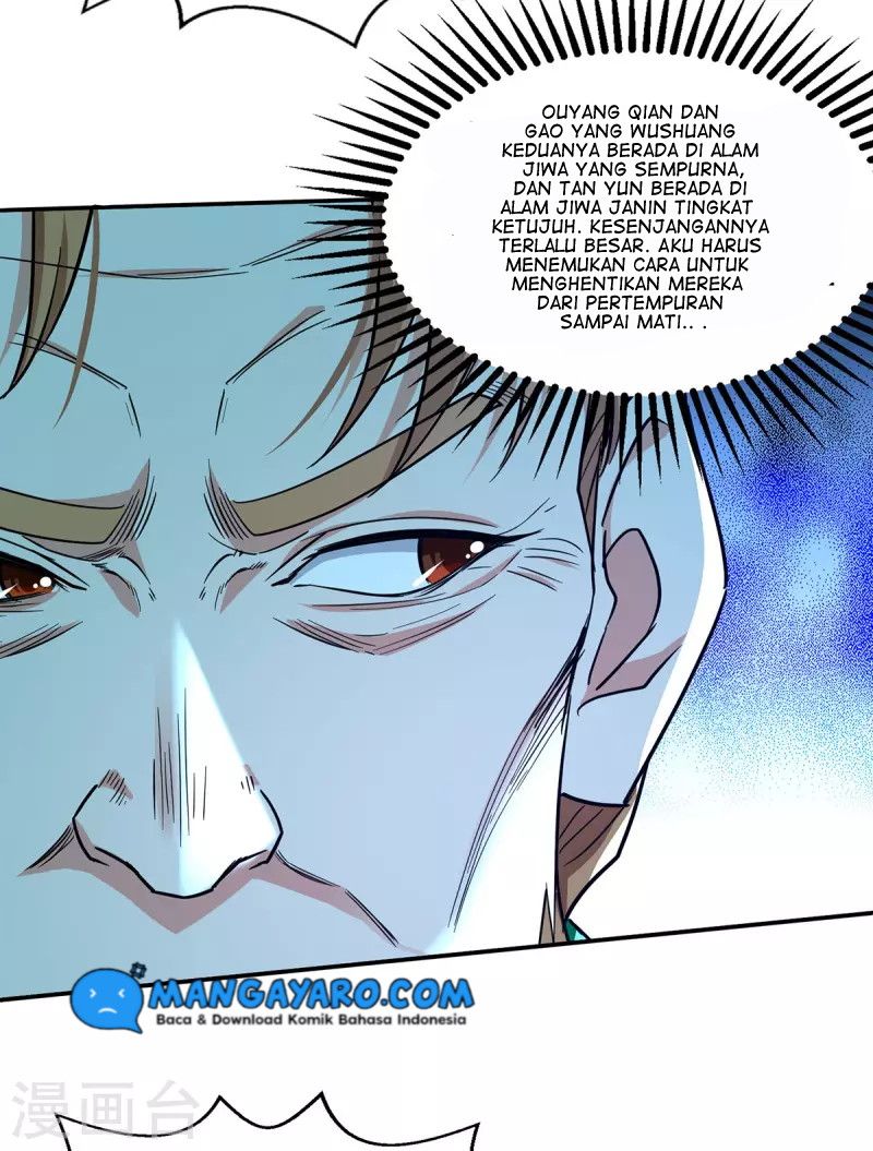 Against The Heaven Supreme (The Guardians Heaven)