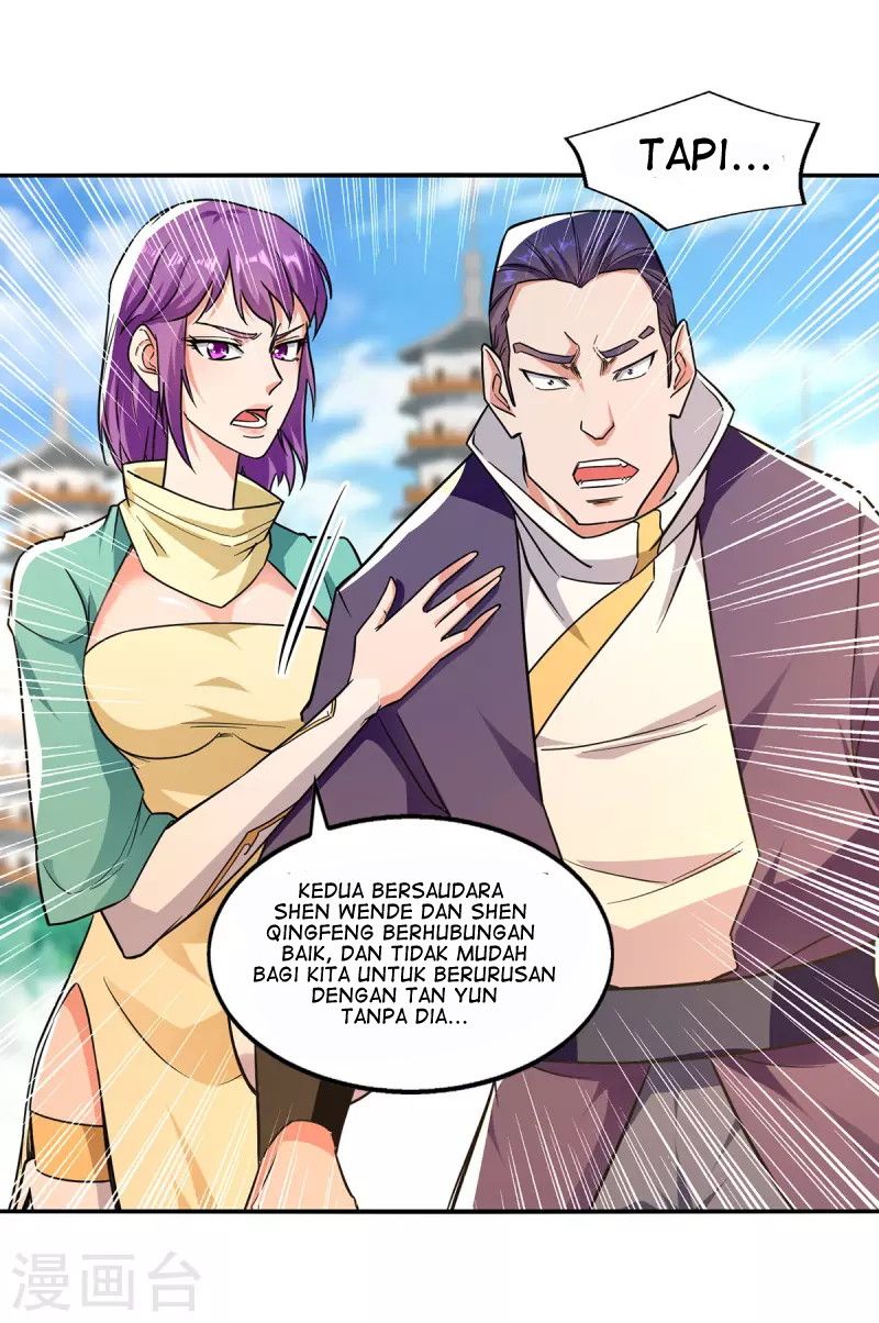 Against The Heaven Supreme (The Guardians Heaven)