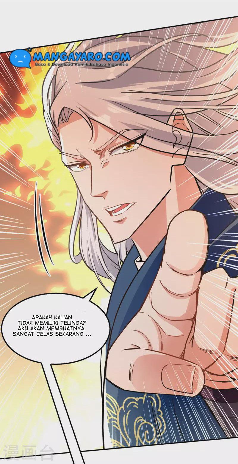 Against The Heaven Supreme (The Guardians Heaven)