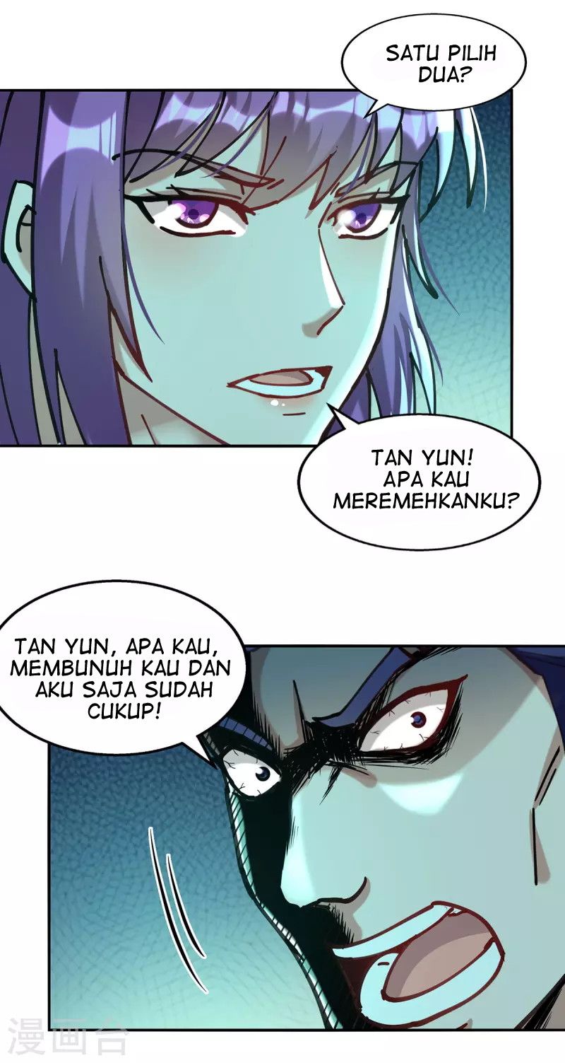 Against The Heaven Supreme (The Guardians Heaven)