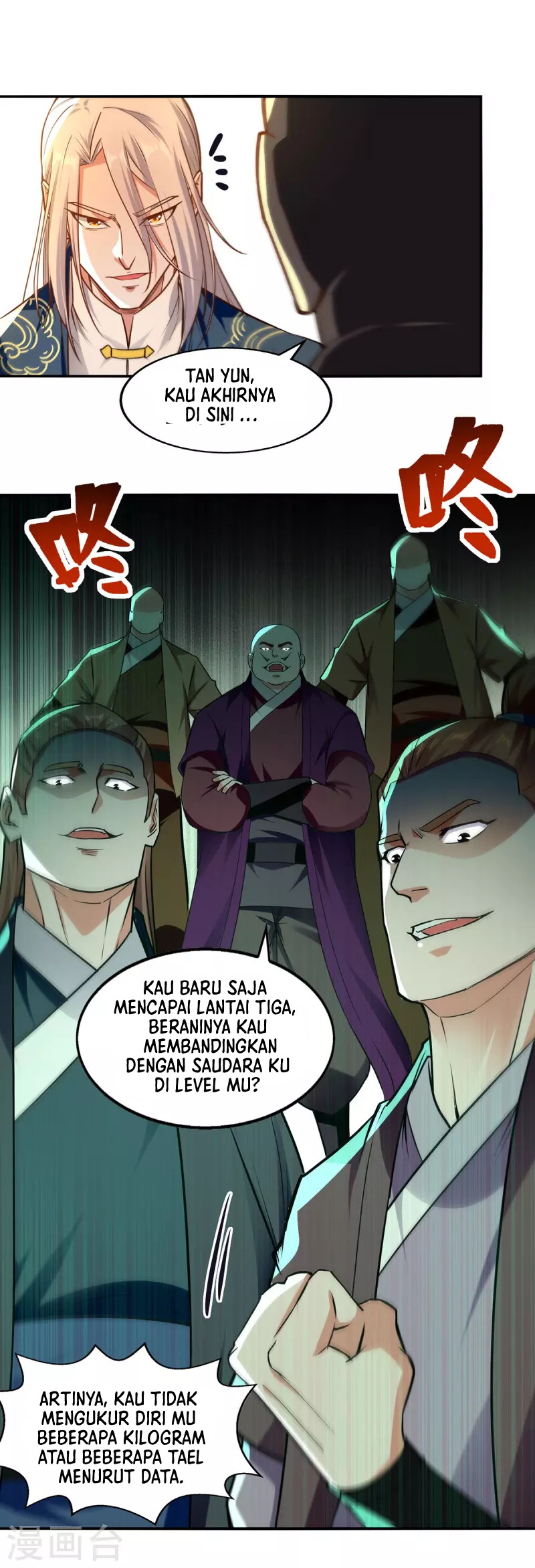 Against The Heaven Supreme (The Guardians Heaven)