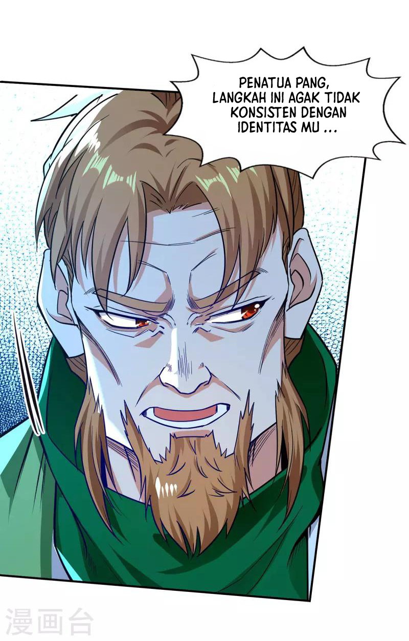 Against The Heaven Supreme (The Guardians Heaven)