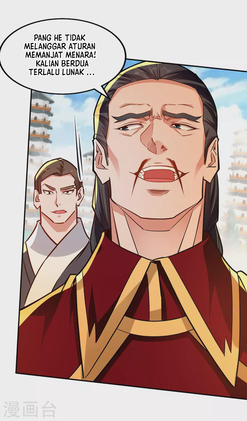 Against The Heaven Supreme (The Guardians Heaven)
