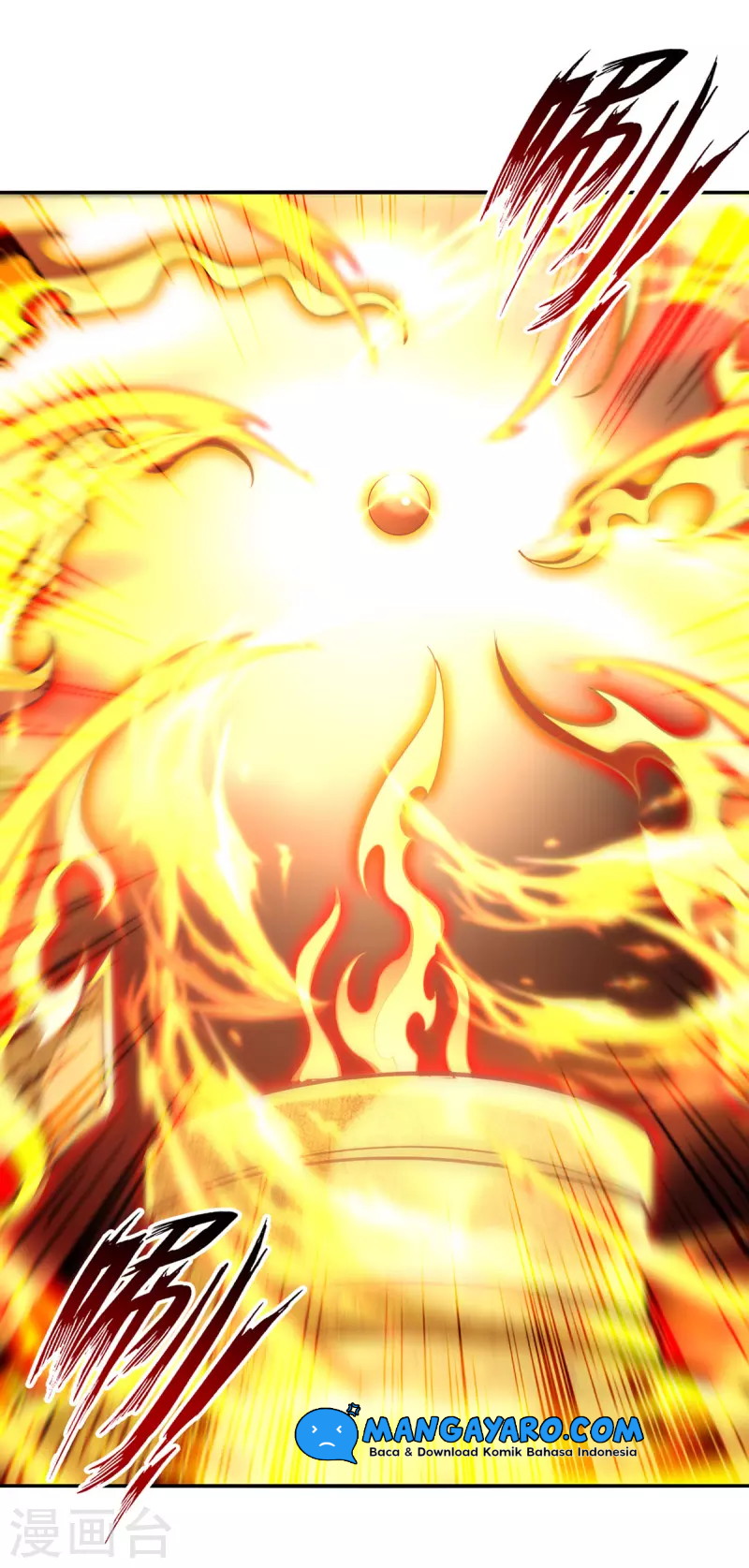 Against The Heaven Supreme (The Guardians Heaven)