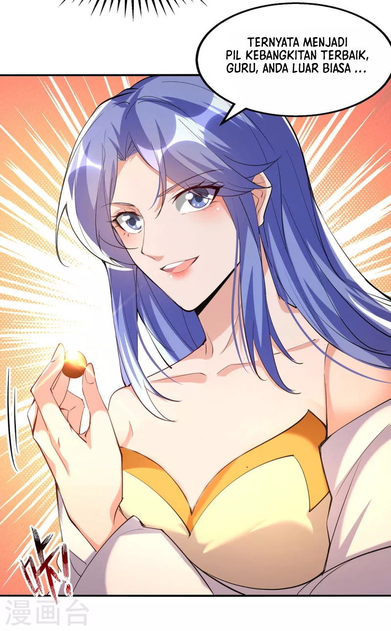 Against The Heaven Supreme (The Guardians Heaven)