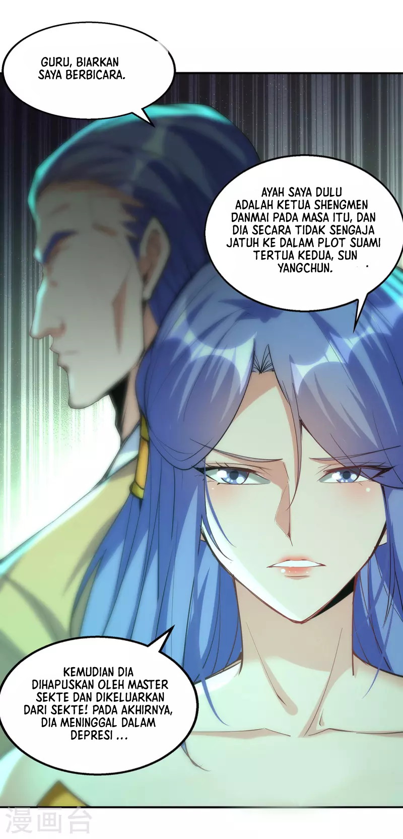 Against The Heaven Supreme (The Guardians Heaven)