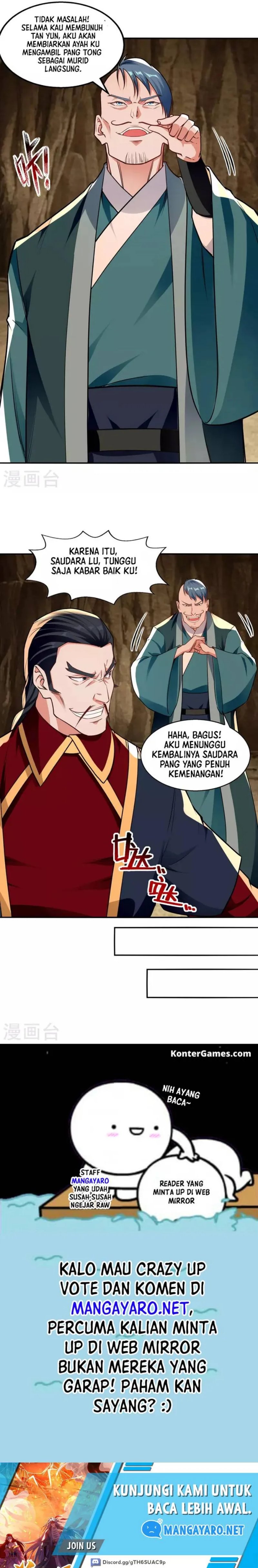 Against The Heaven Supreme (The Guardians Heaven)