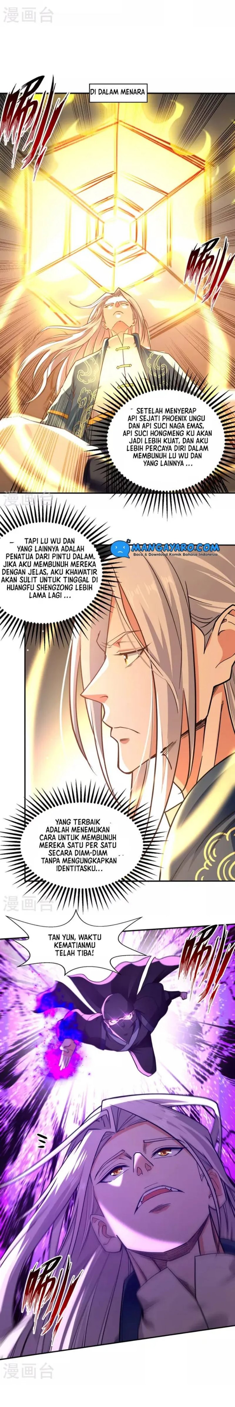 Against The Heaven Supreme (The Guardians Heaven)