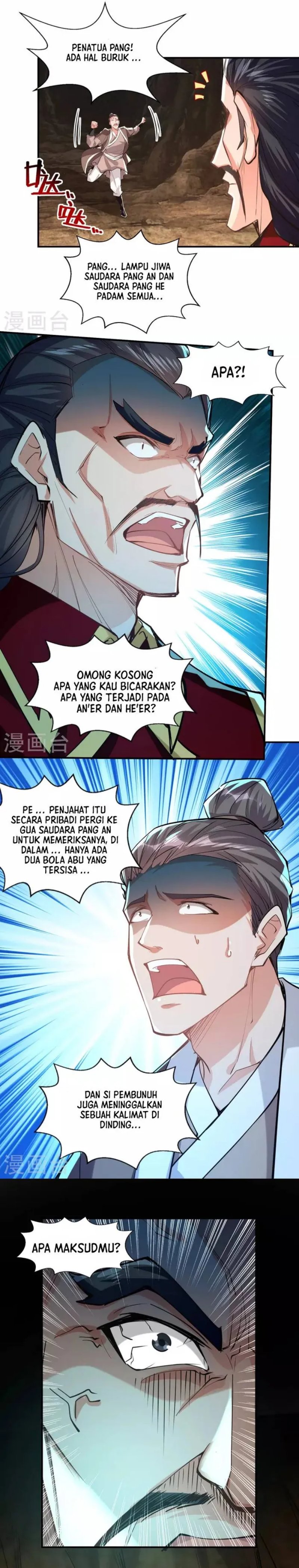 Against The Heaven Supreme (The Guardians Heaven)