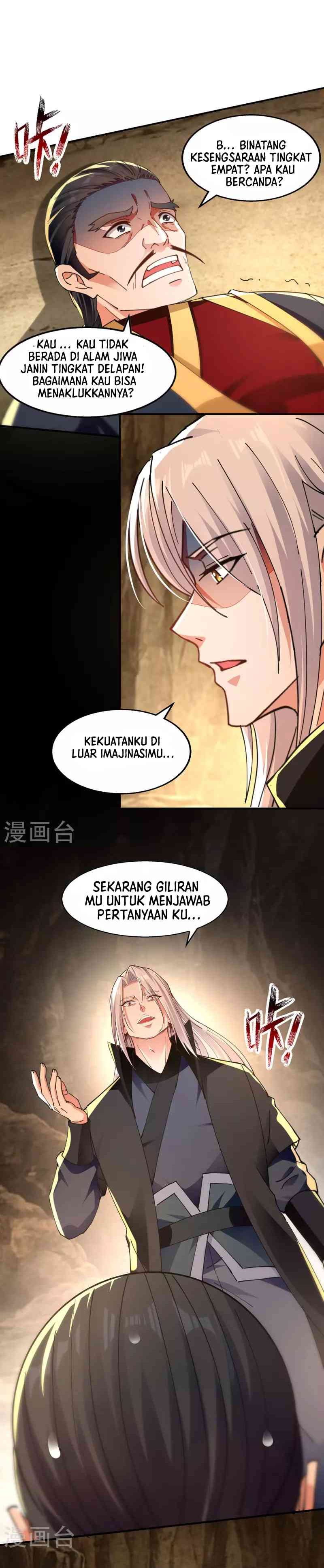 Against The Heaven Supreme (The Guardians Heaven)