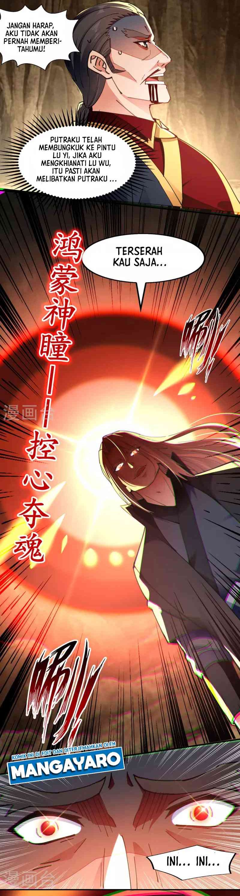 Against The Heaven Supreme (The Guardians Heaven)
