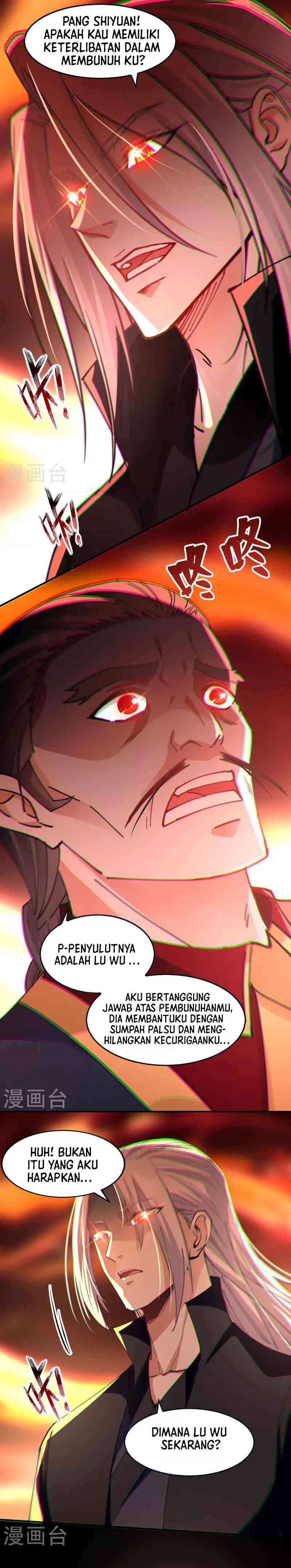 Against The Heaven Supreme (The Guardians Heaven)