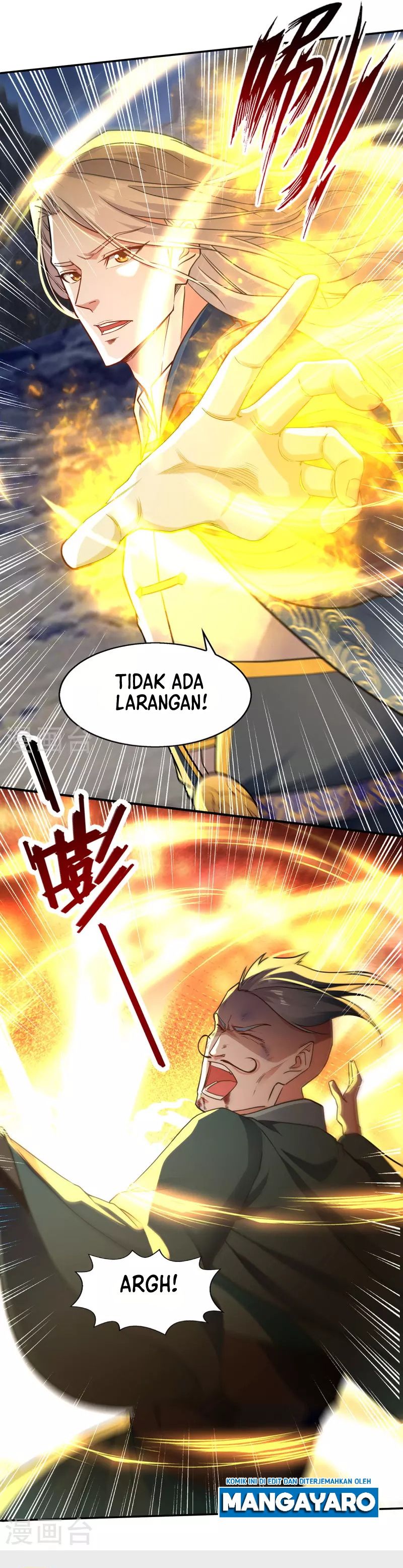 Against The Heaven Supreme (The Guardians Heaven)
