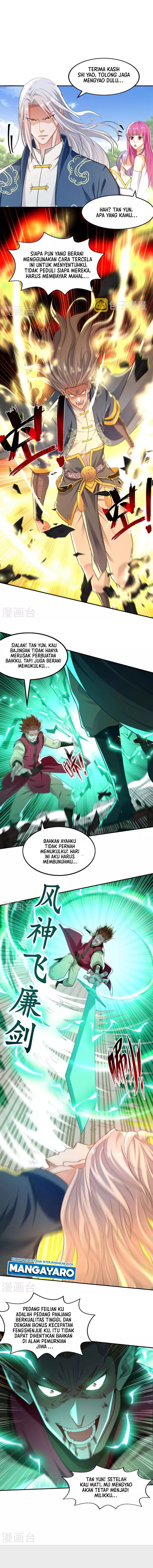Against The Heaven Supreme (The Guardians Heaven)