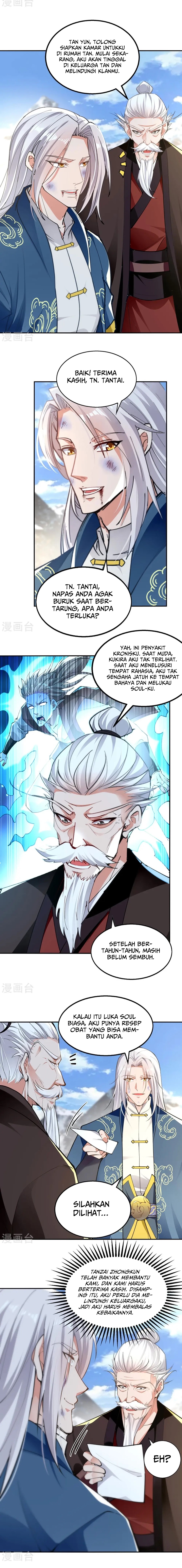 Against The Heaven Supreme (The Guardians Heaven)