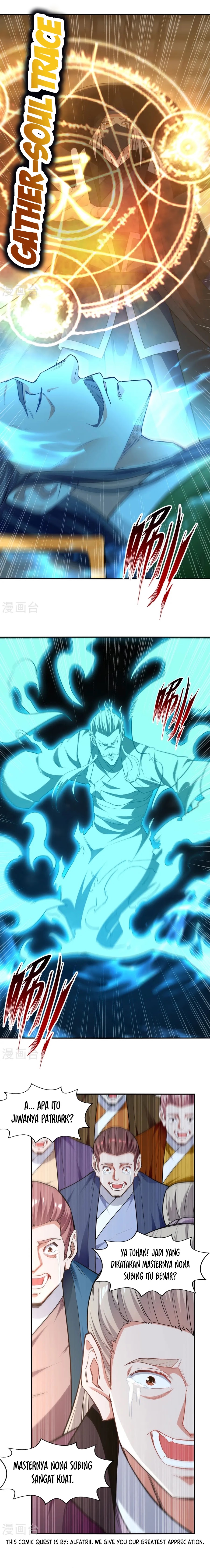 Against The Heaven Supreme (The Guardians Heaven)