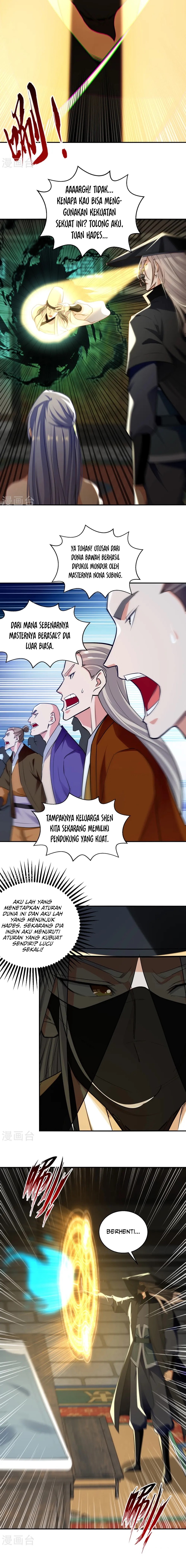 Against The Heaven Supreme (The Guardians Heaven)
