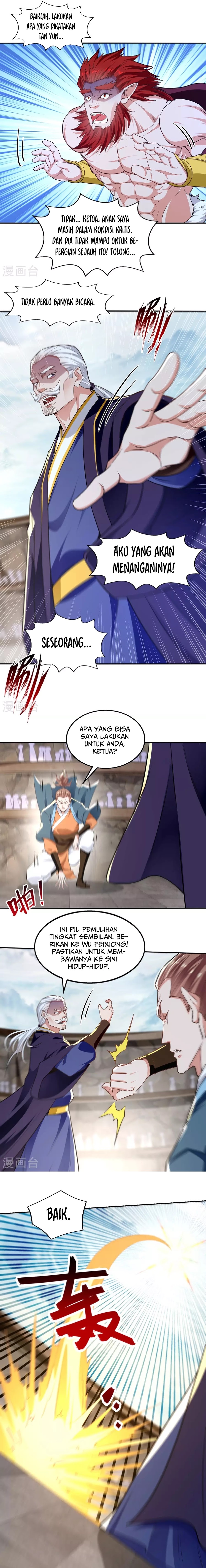 Against The Heaven Supreme (The Guardians Heaven)