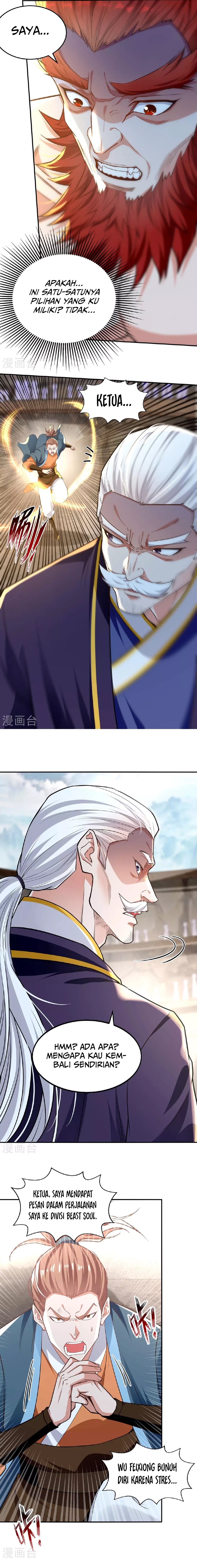 Against The Heaven Supreme (The Guardians Heaven)