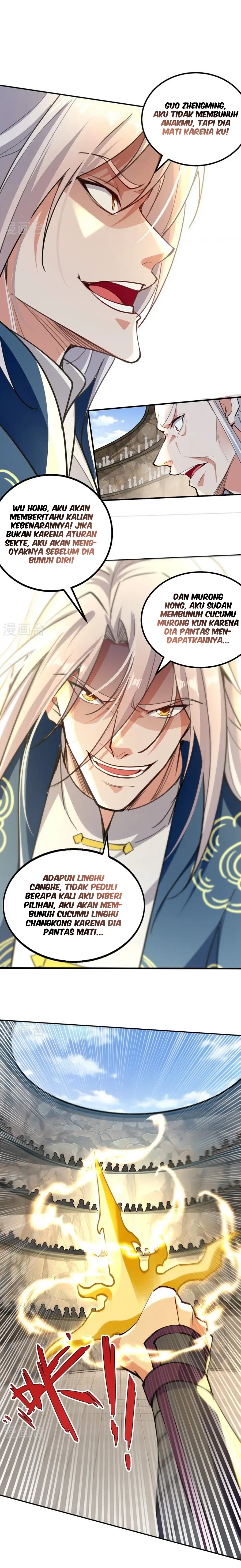 Against The Heaven Supreme (The Guardians Heaven)