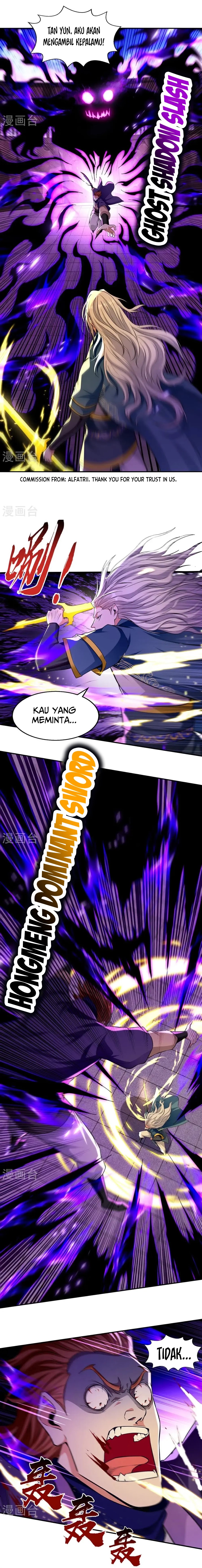 Against The Heaven Supreme (The Guardians Heaven)