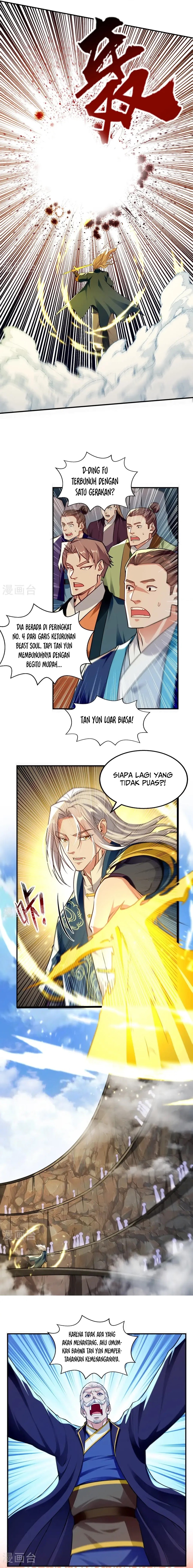 Against The Heaven Supreme (The Guardians Heaven)