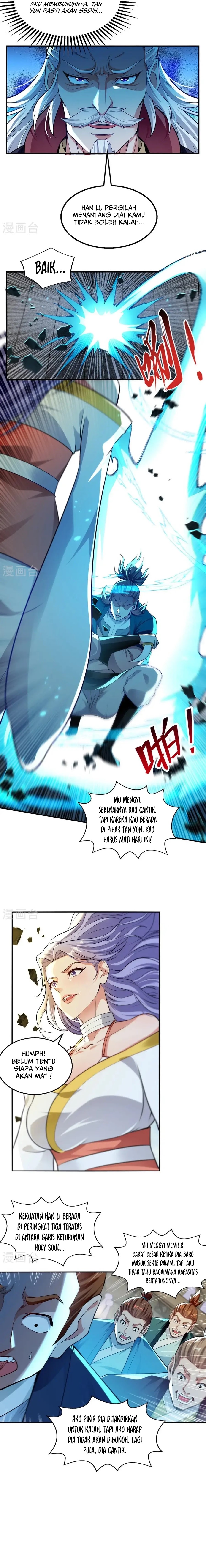 Against The Heaven Supreme (The Guardians Heaven)