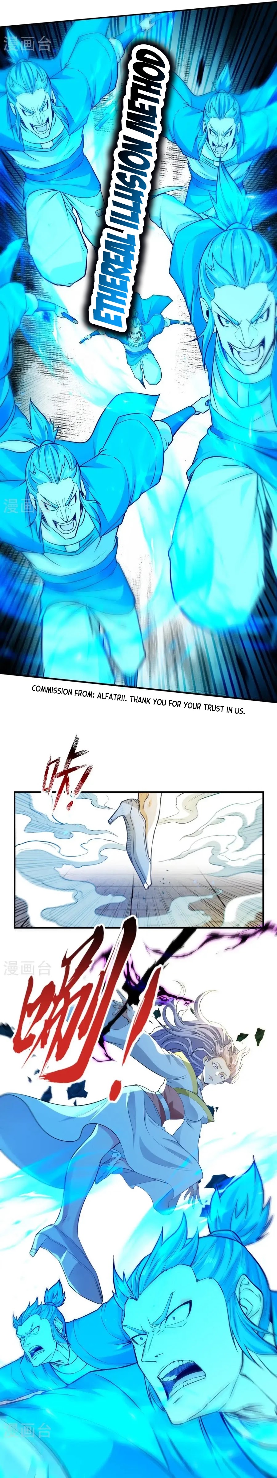 Against The Heaven Supreme (The Guardians Heaven)