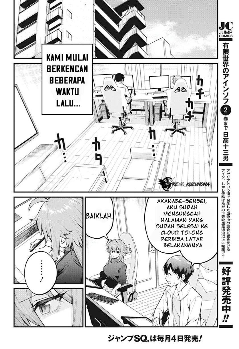Akanabe-sensei wa Tereshirazu (Akanabe-sensei Doesn’t Know about Embarrassment)
