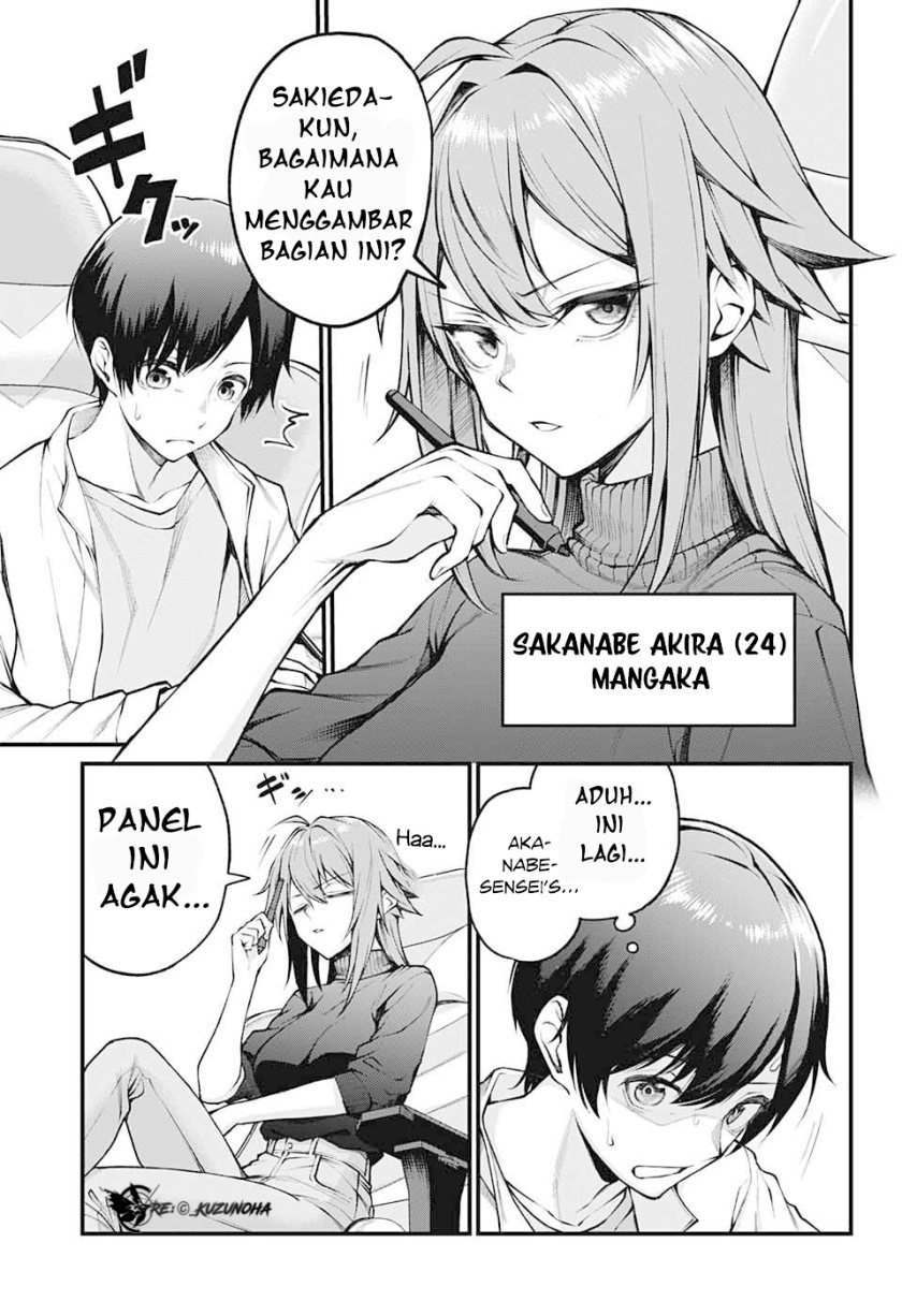 Akanabe-sensei wa Tereshirazu (Akanabe-sensei Doesn’t Know about Embarrassment)