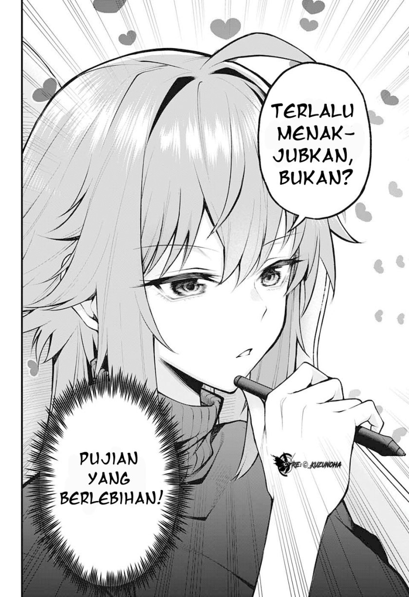 Akanabe-sensei wa Tereshirazu (Akanabe-sensei Doesn’t Know about Embarrassment)