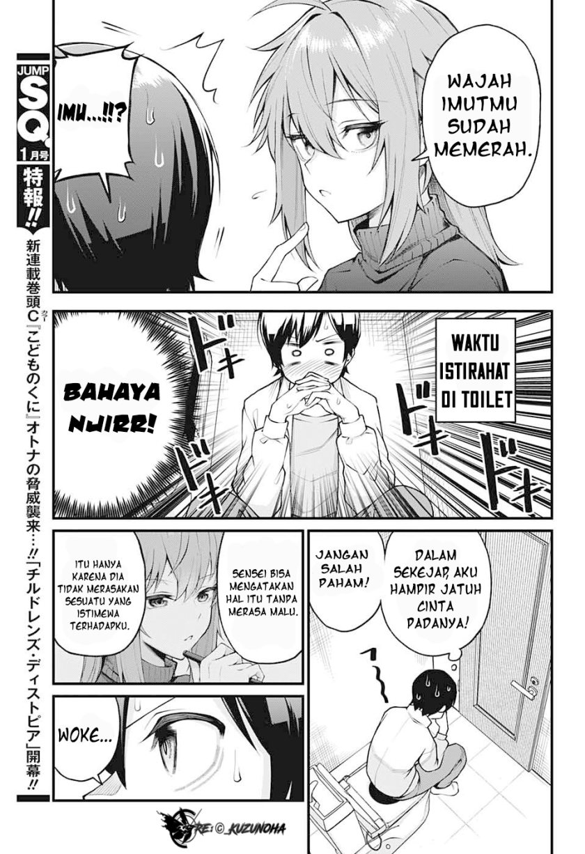 Akanabe-sensei wa Tereshirazu (Akanabe-sensei Doesn’t Know about Embarrassment)