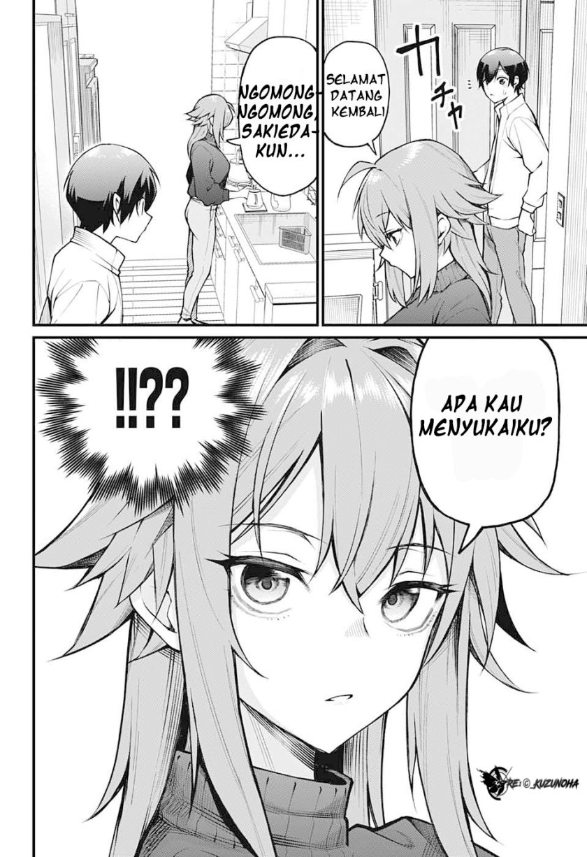Akanabe-sensei wa Tereshirazu (Akanabe-sensei Doesn’t Know about Embarrassment)