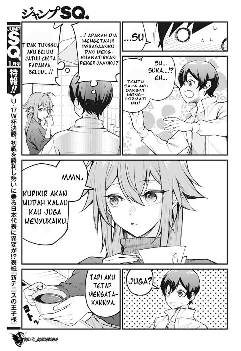 Akanabe-sensei wa Tereshirazu (Akanabe-sensei Doesn’t Know about Embarrassment)