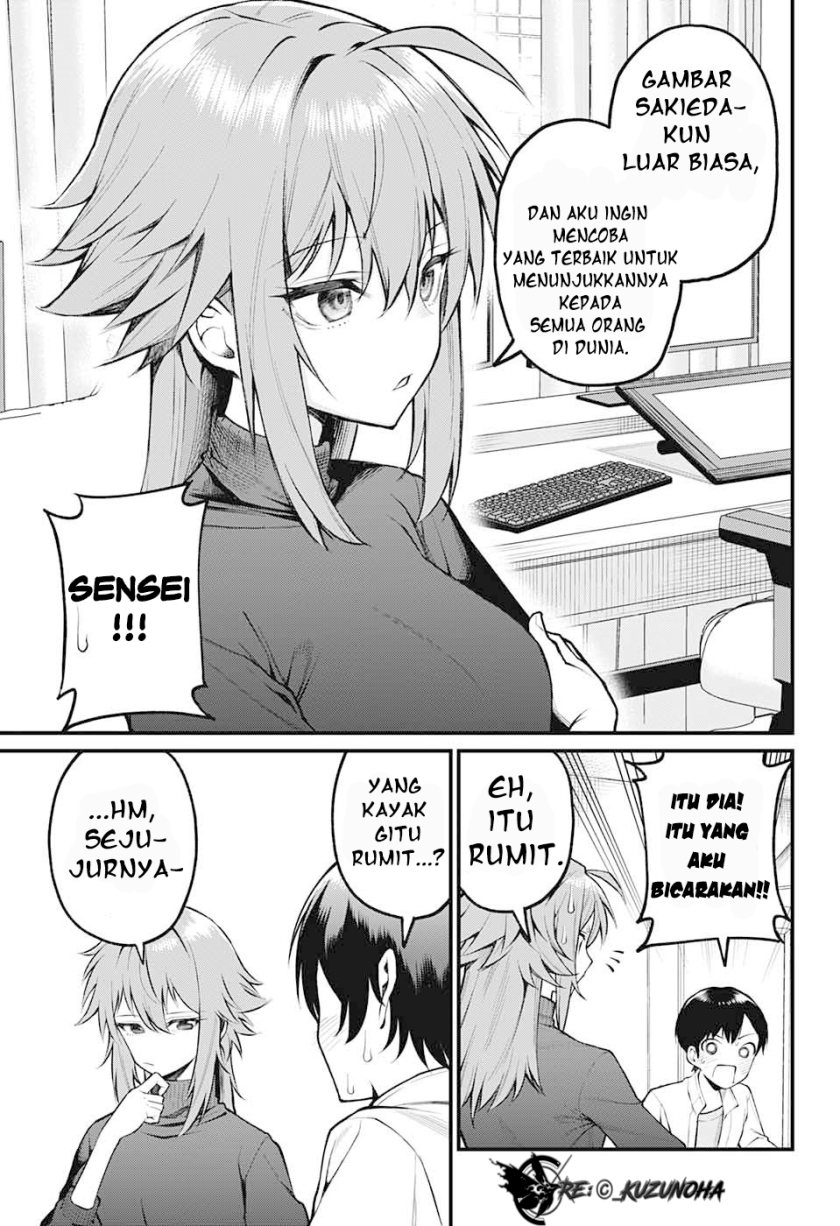 Akanabe-sensei wa Tereshirazu (Akanabe-sensei Doesn’t Know about Embarrassment)
