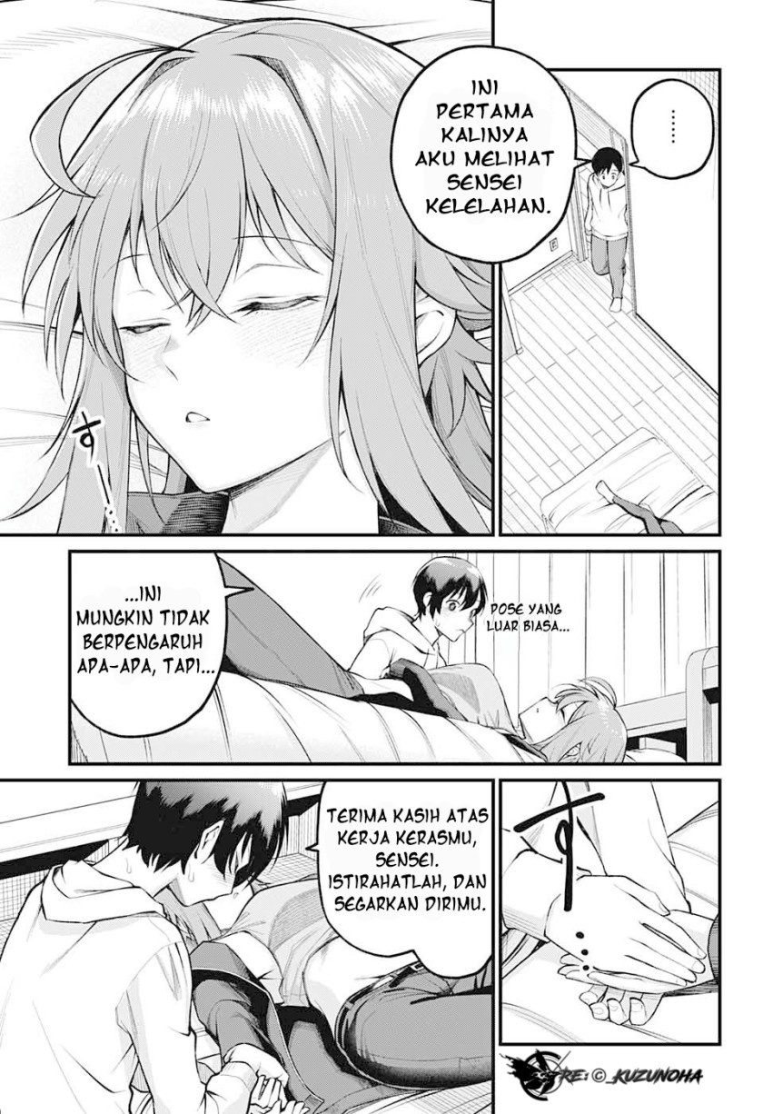 Akanabe-sensei wa Tereshirazu (Akanabe-sensei Doesn’t Know about Embarrassment)