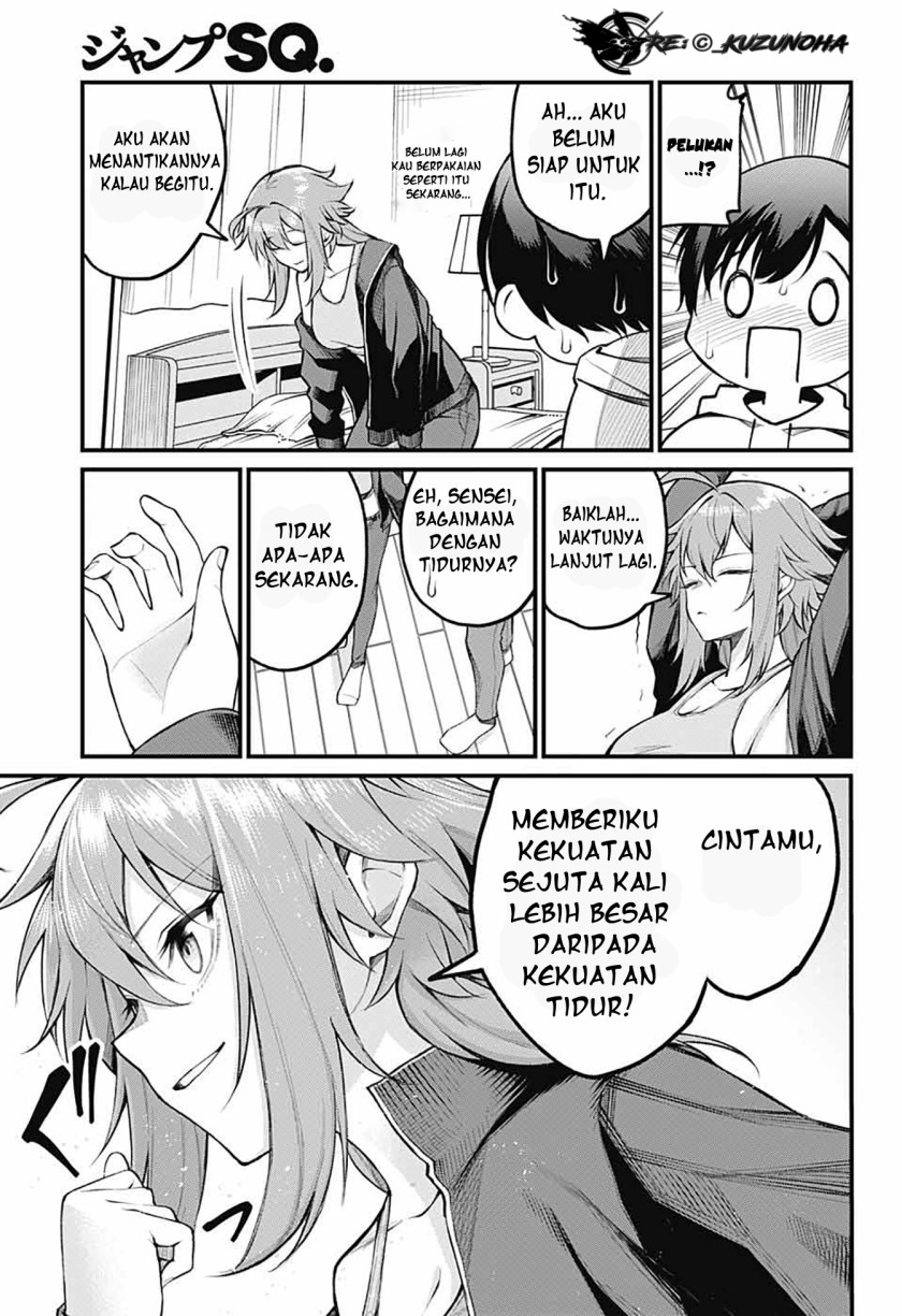 Akanabe-sensei wa Tereshirazu (Akanabe-sensei Doesn’t Know about Embarrassment)