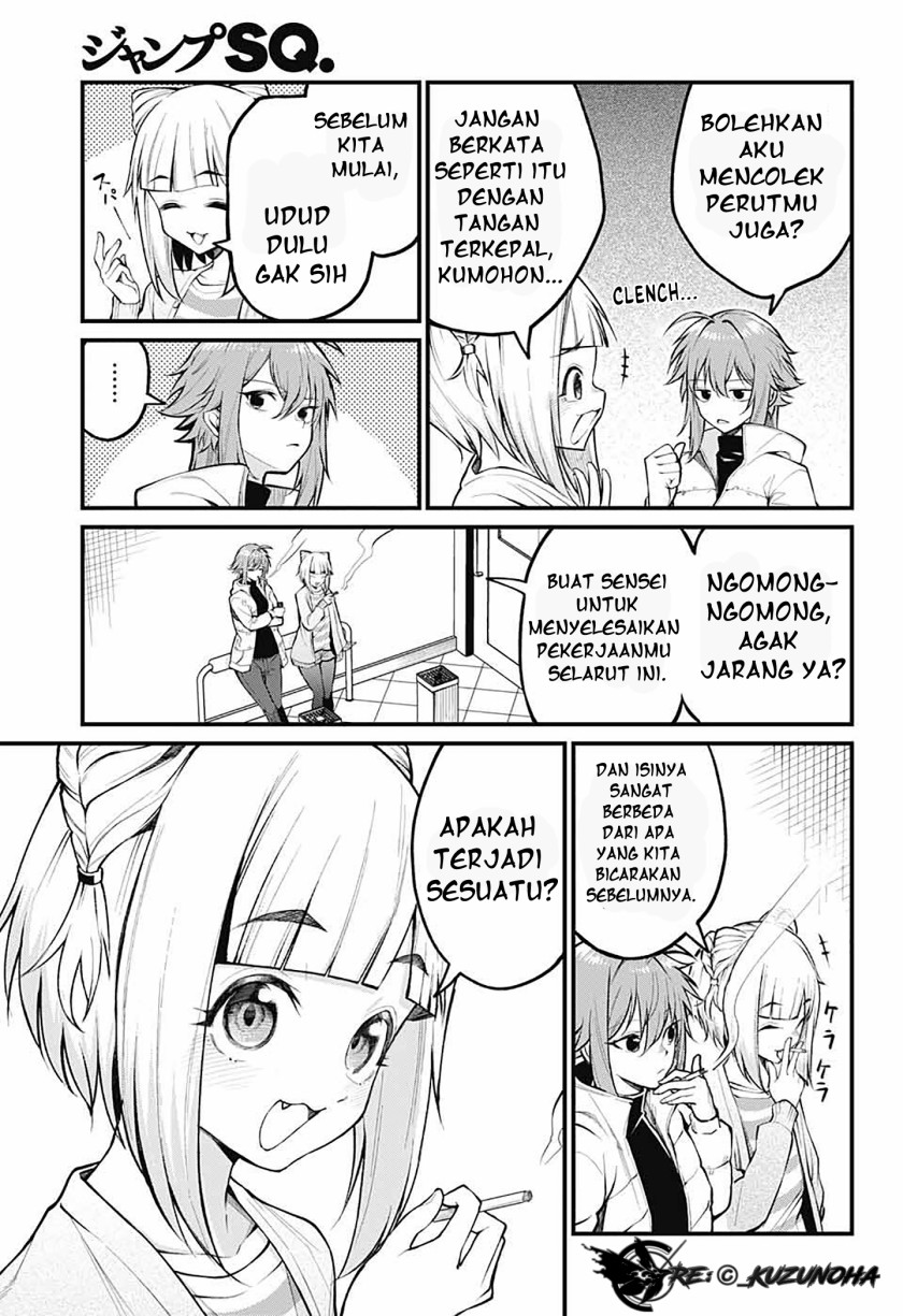Akanabe-sensei wa Tereshirazu (Akanabe-sensei Doesn’t Know about Embarrassment)