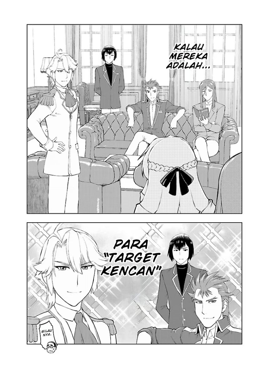 Akuyaku Reijou Tensei Oji-san
