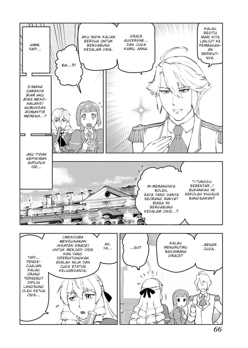 Akuyaku Reijou Tensei Oji-san