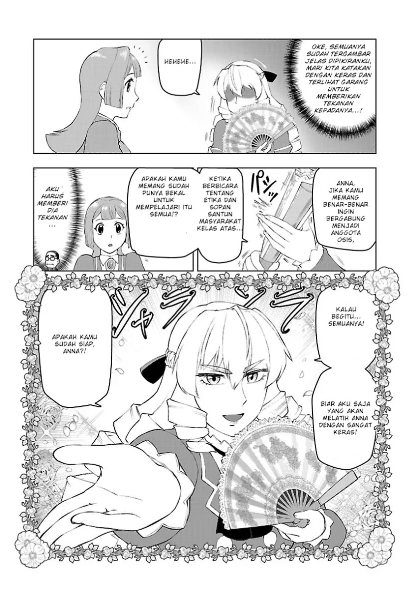 Akuyaku Reijou Tensei Oji-san