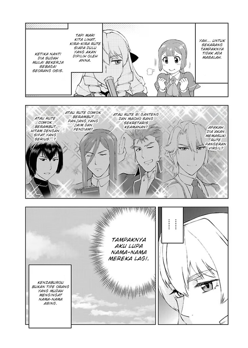 Akuyaku Reijou Tensei Oji-san