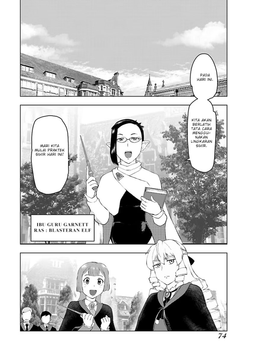 Akuyaku Reijou Tensei Oji-san