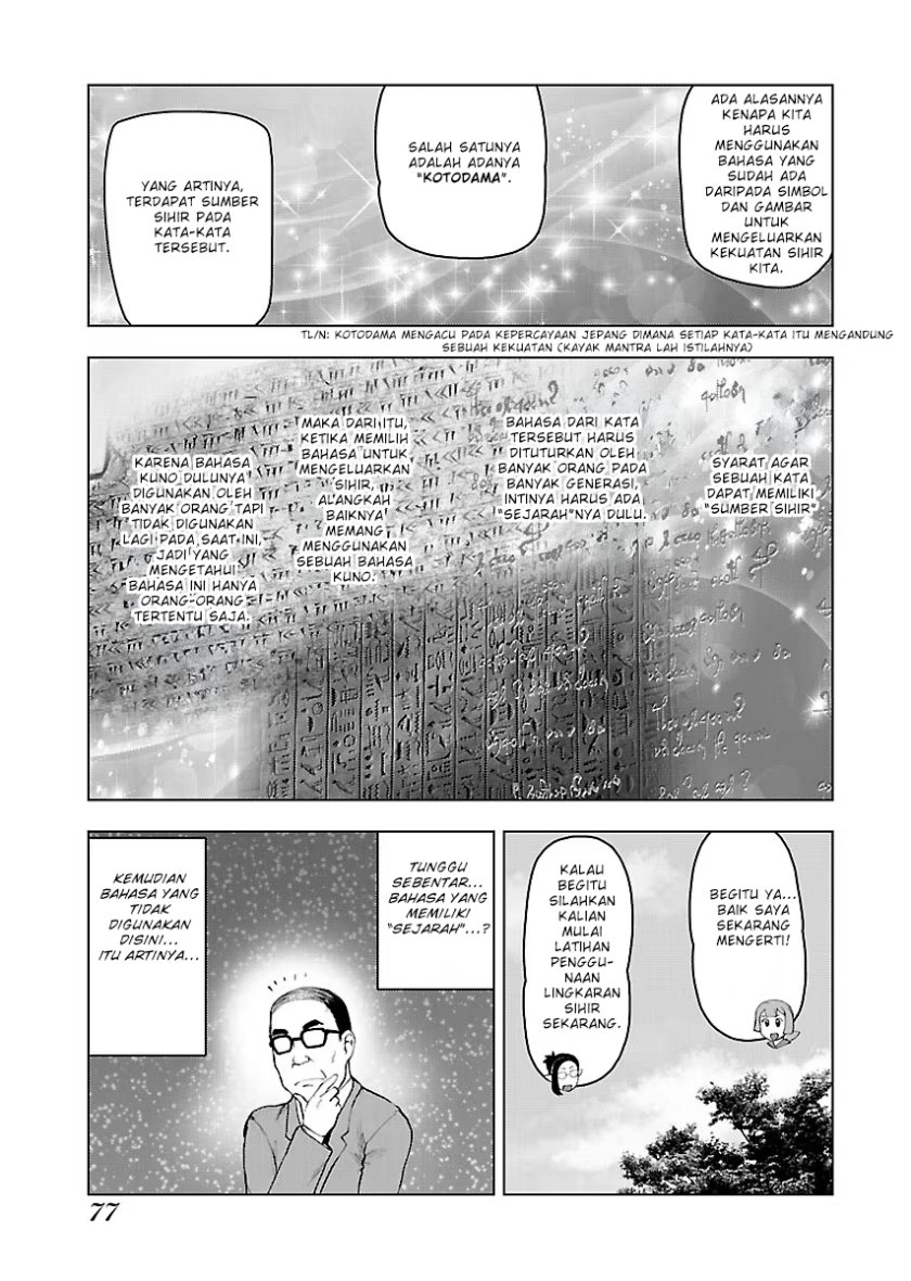 Akuyaku Reijou Tensei Oji-san