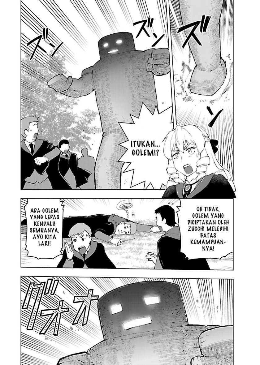 Akuyaku Reijou Tensei Oji-san
