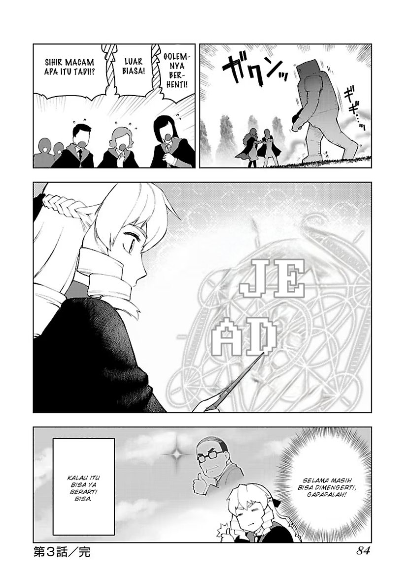 Akuyaku Reijou Tensei Oji-san