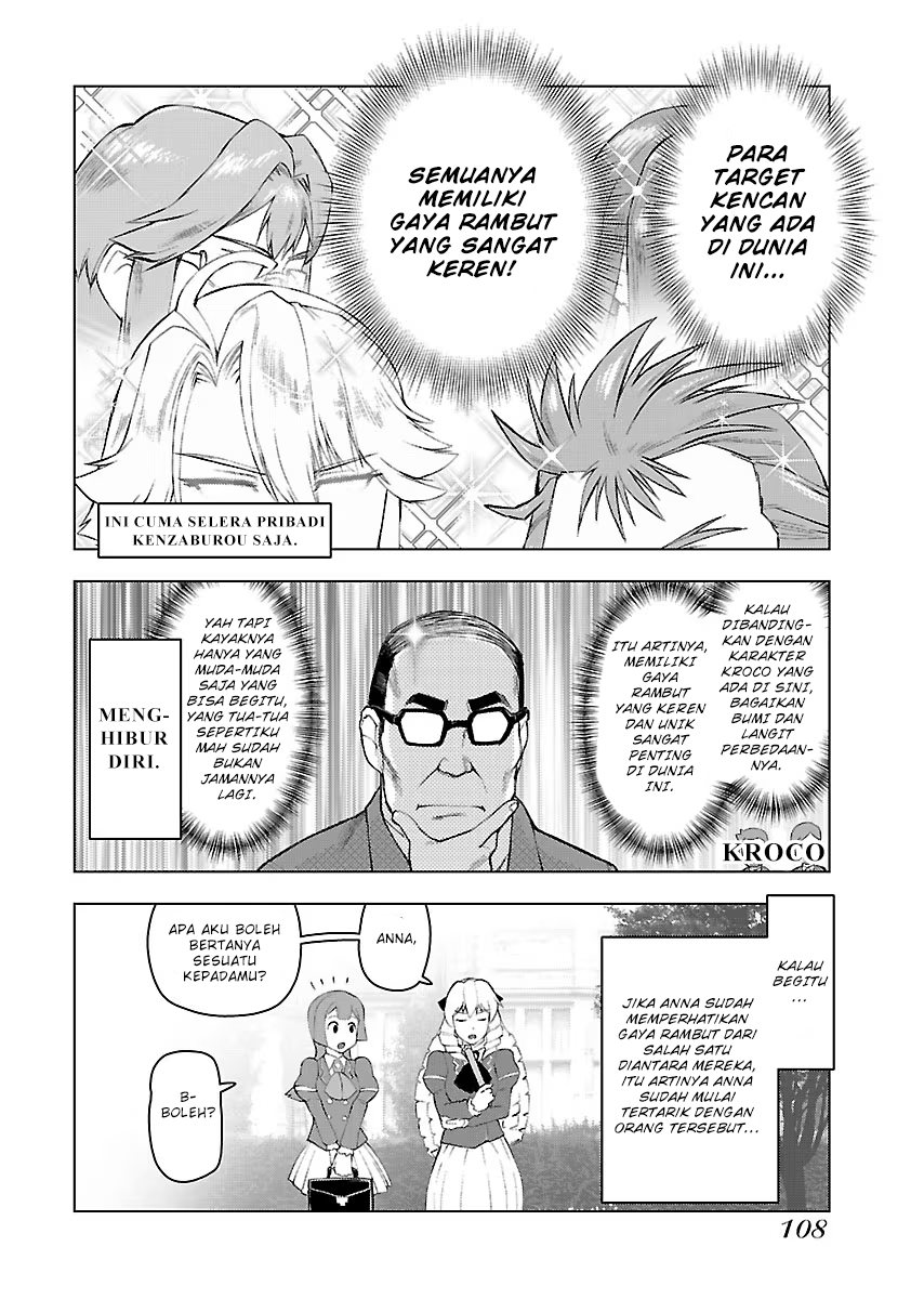 Akuyaku Reijou Tensei Oji-san