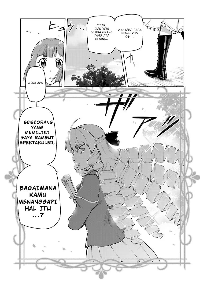 Akuyaku Reijou Tensei Oji-san