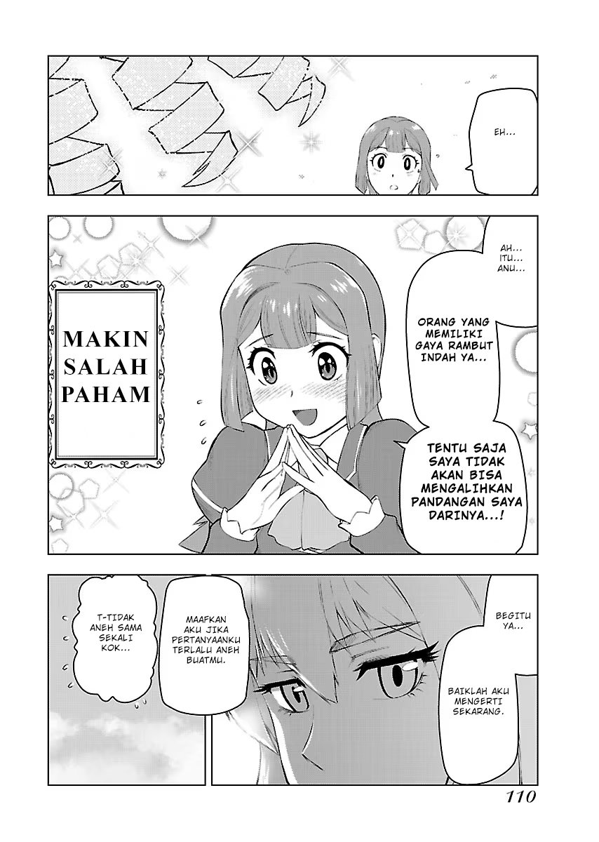 Akuyaku Reijou Tensei Oji-san
