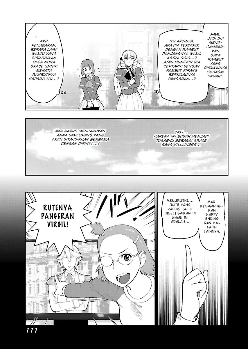 Akuyaku Reijou Tensei Oji-san